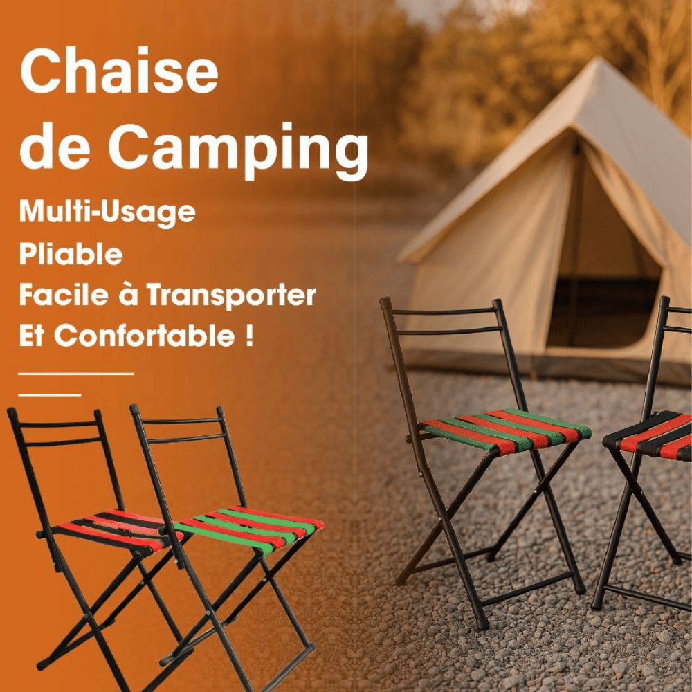 كرسي الرحلات القابل للطي