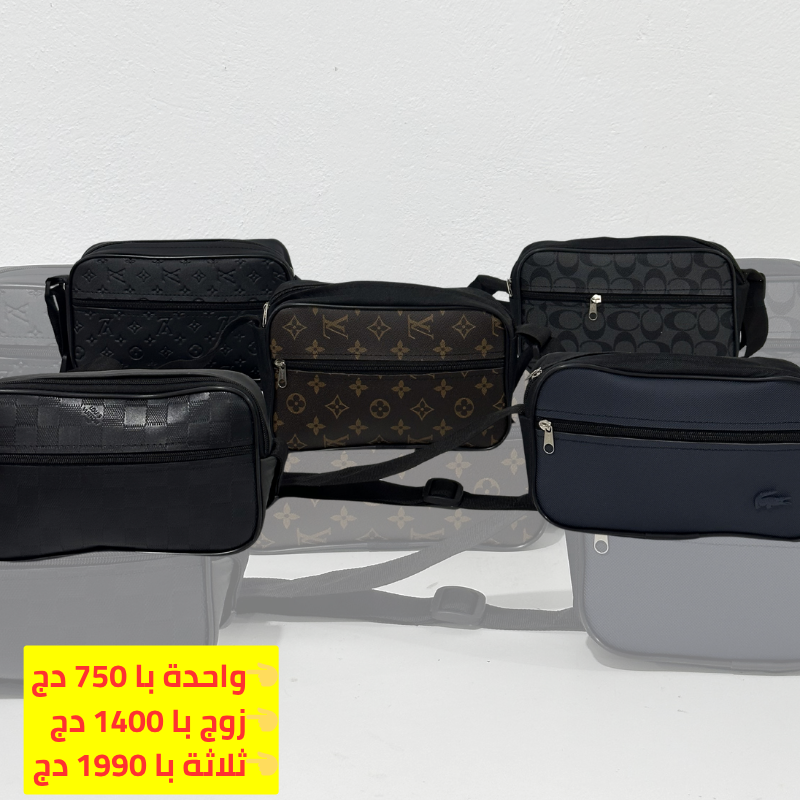 ساكوشة جودة عالية با 750 دج