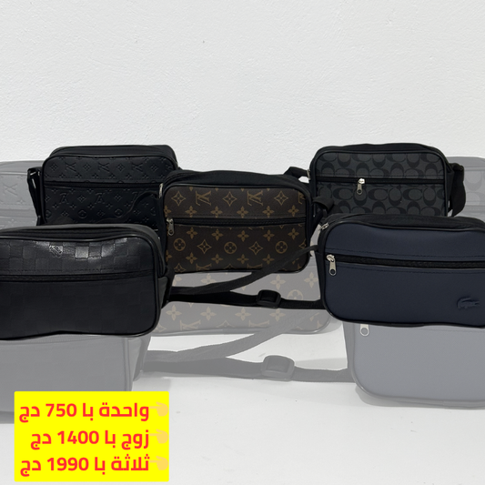 ساكوشة جودة عالية با 750 دج