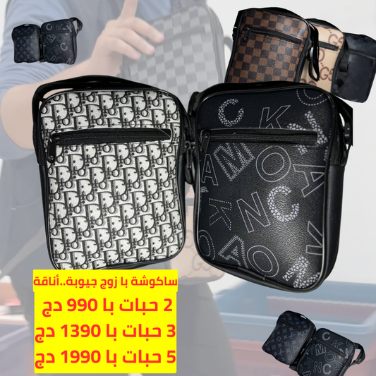 زوج ساكوشات با 990 دج عرض هبااااااااال😍